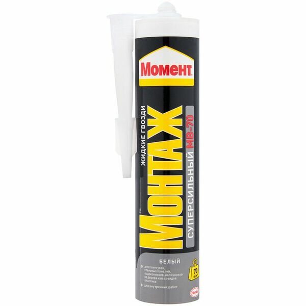 Клей монтажный Момент Монтаж Суперсильный MB-70