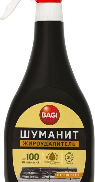 Спрей для плит BAGI Шуманит