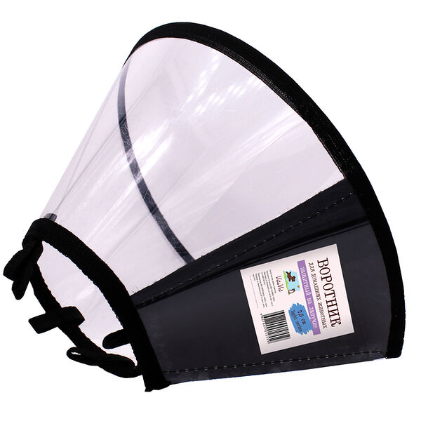VitaVet Pro воротник защитный на липучке 20 см.