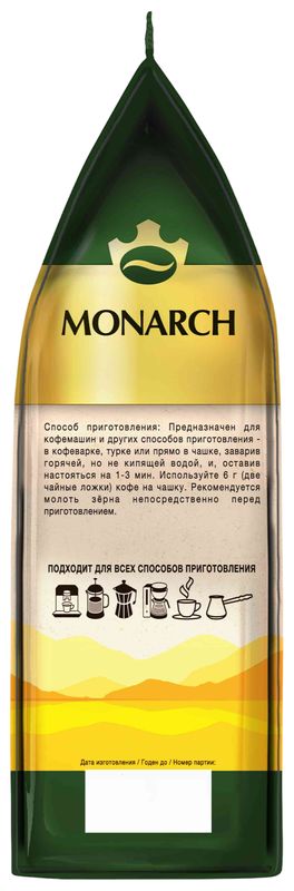 

Кофе Monarh Tropical Selection натуральный жареный в зернах 800 г