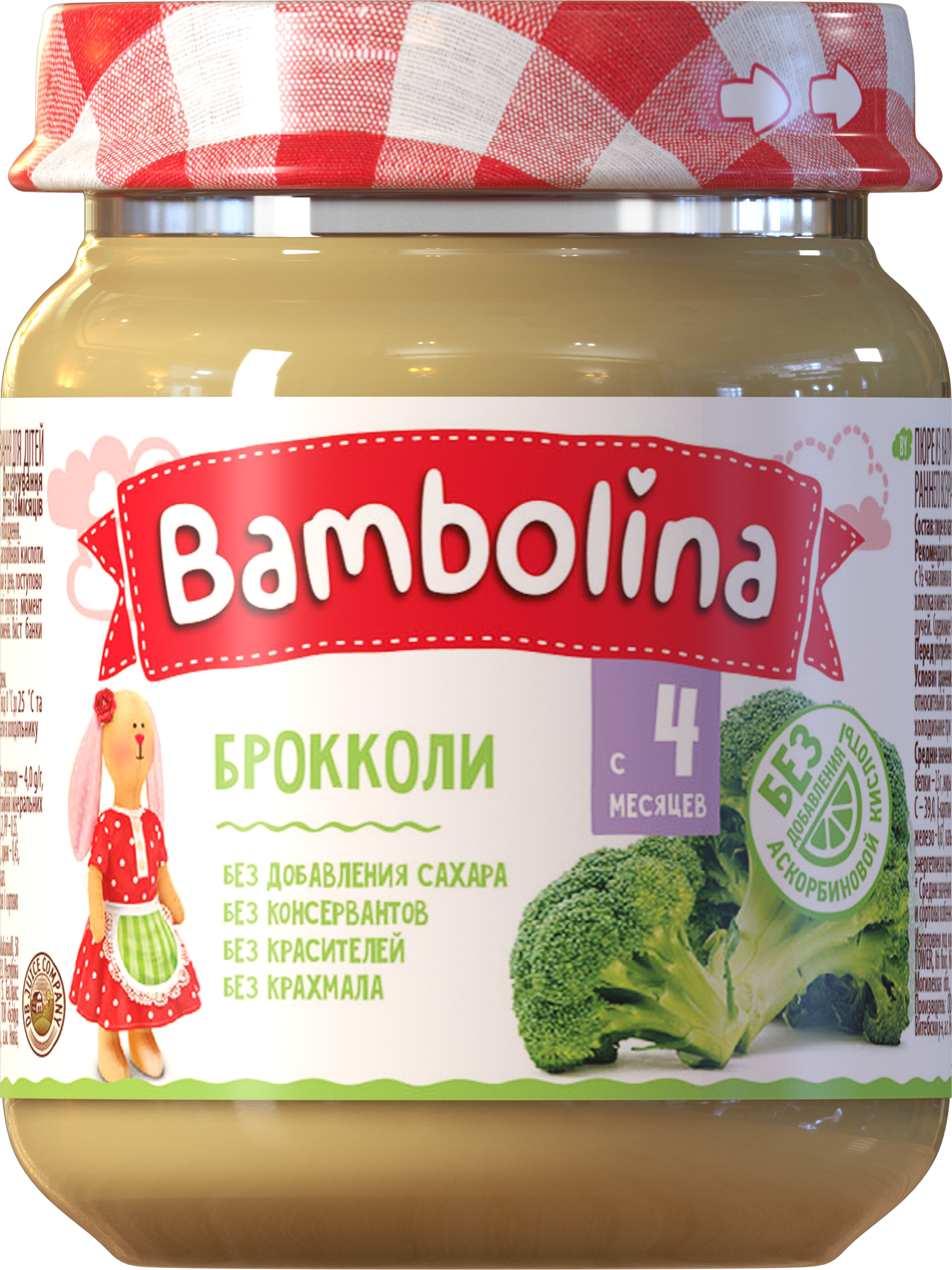 

Пюре овощное BAMBOLINA Капуста брокколи, с 4 месяцев, 100г