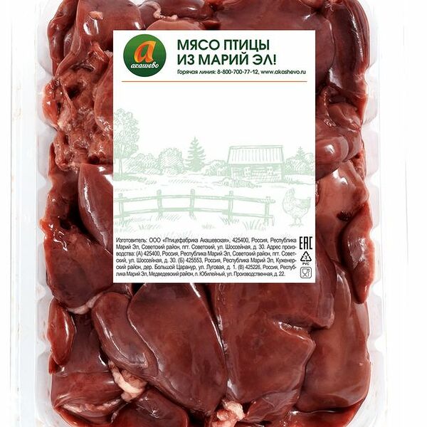 Печень цыпленка-бройлера Акашево охлажденная 700 г
