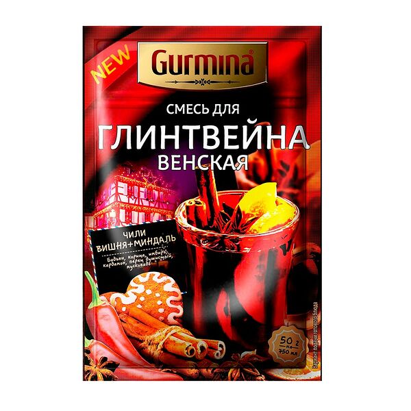 Смесь для глинтвейна Венская 