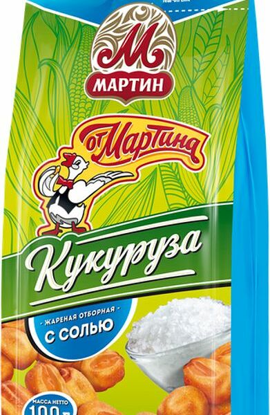 Кукуруза От Мартина жареная отборная с солью 100г