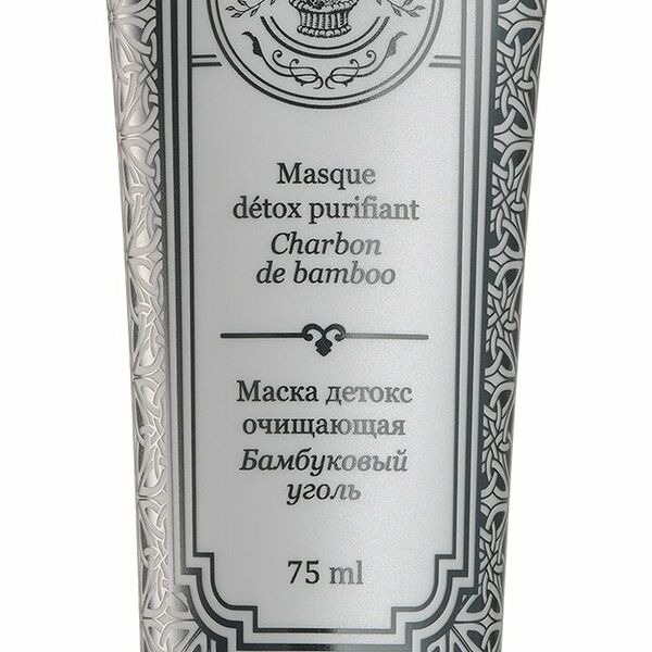 Маска детокс для лица GOURMANDISE  Бамбуковый уголь очищающая 75 мл