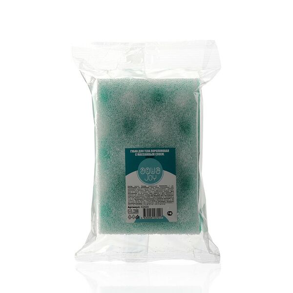 Губка Aqua Joy для душа и ванны поролоновая + массажный слой