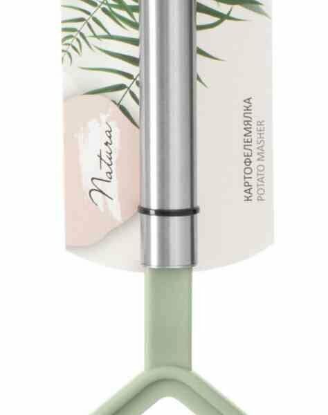 Картофелемялка Attribute Natura цвет в ассортименте