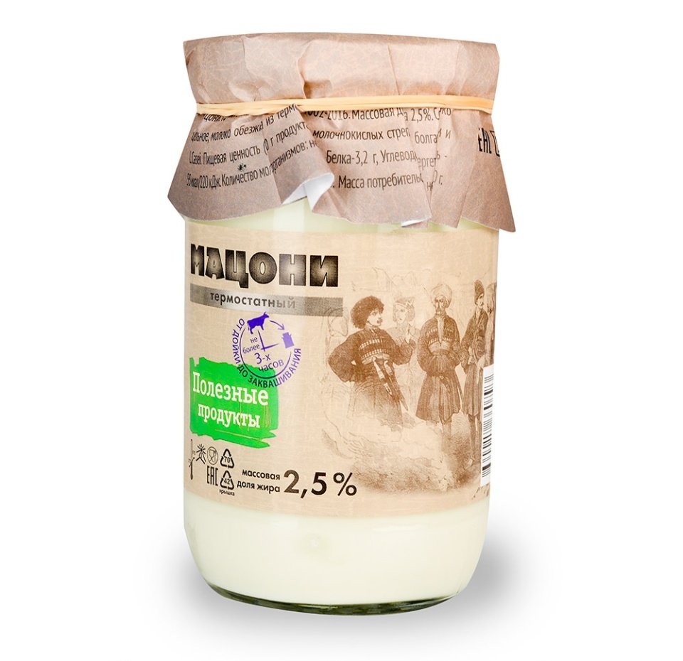 

Мацони Полезные продукты 2,5% 350г Россия, БЗМЖ