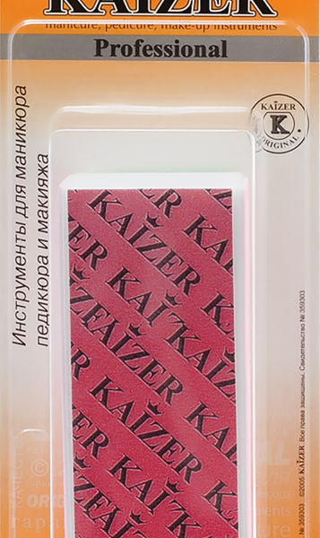 Бафик Kaizer маникюрный полировочный