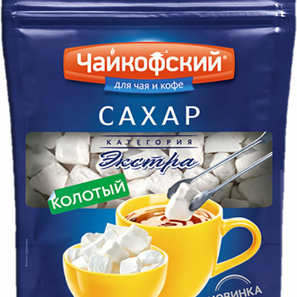Сахар Чайкофский Экстра колотый