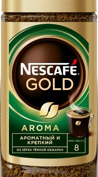 Кофе Нескафе Голд Арома Интенсо Растворимый