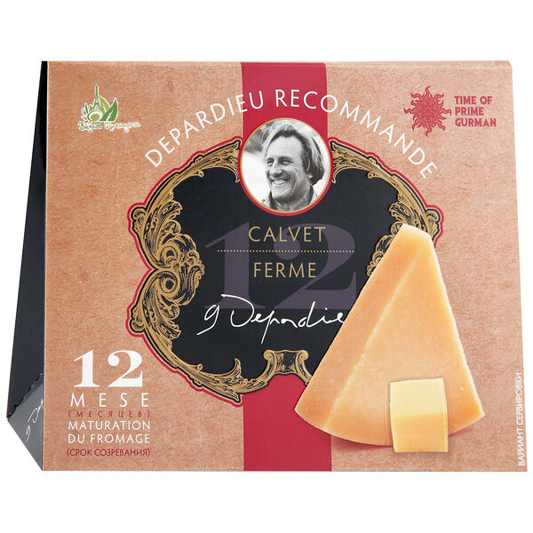 Сыр твердый Depardieu recommande Calvet ferme созревание 12 месяцев 50%