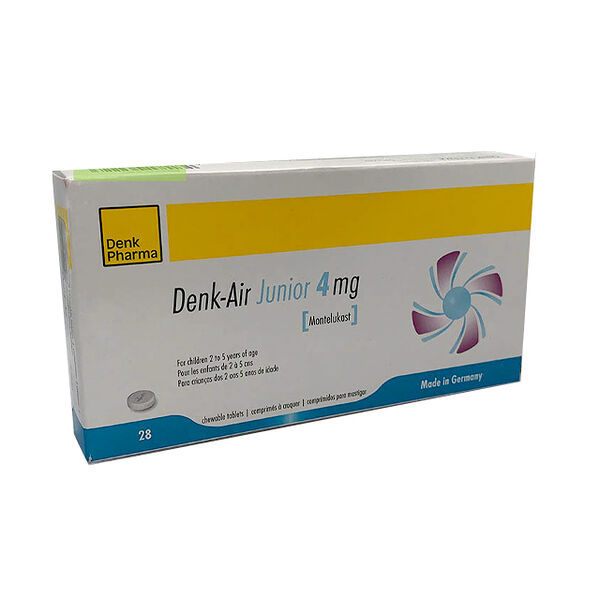 Дэн Эйр Джуниор ДГТ жевательный 4 мг N28