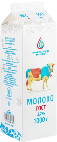 

Молоко Чебаркульское Молоко пастеризованное 3.2% 1000 г