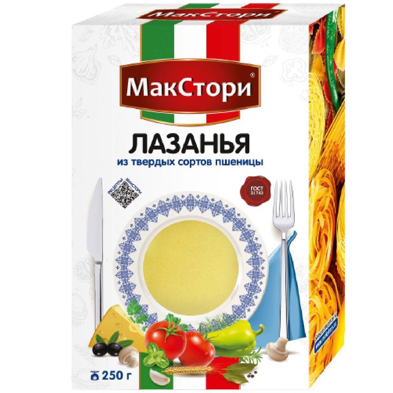 

Макароны МакСтори Лазанья 250 г