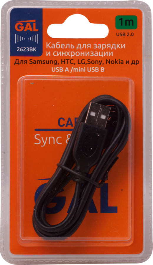 

Кабель GAL USB A-mini USB B L 1 m 2623BK