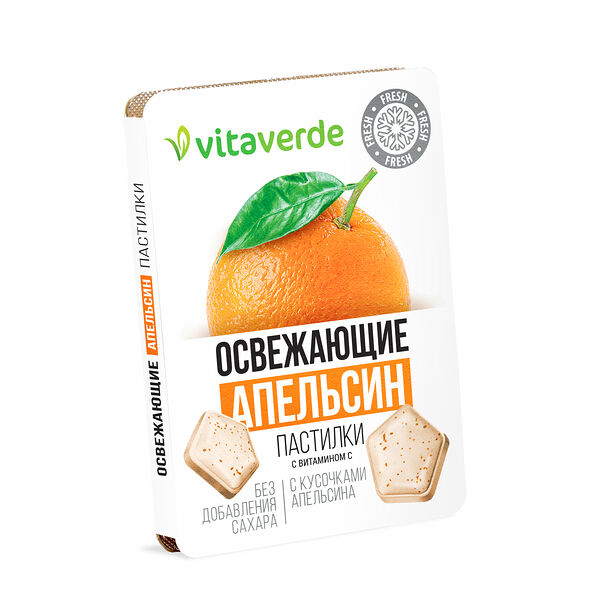 Vitaverde пастилки освежающий апельсин 8 шт