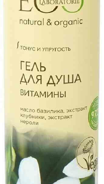 Гель для душа Витамины EO Laboratorie 350 мл
