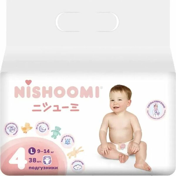 Подгузники Nishoomi 4L 9-14 кг, 38шт