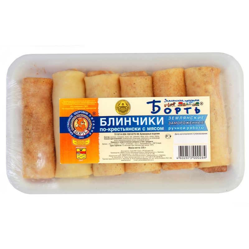 

Блинчики Борть Землянские по-крестьянски с мясом 375 г