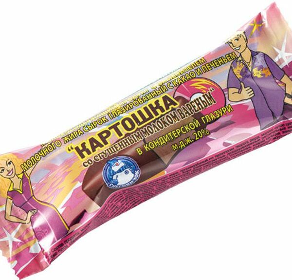 Сырок глазированный Снеговичок Картошка с какао и сгущённым молоком 20%