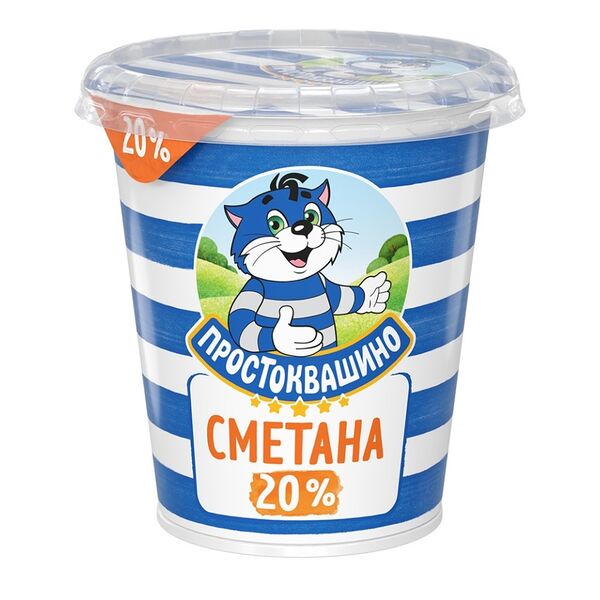 Сметана Простоквашино 20% 300 г