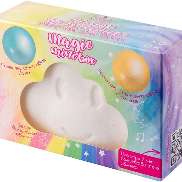 Набор шипучей соли для ванн Laboratory Katrin Magic mini box Облако с радужными разводами и Шарики с шиммером 240г