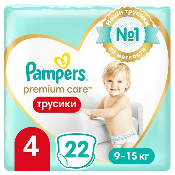Подгузники трусики Pampers Premium Care 4 размер / 9-15кг ультрамягкие 22шт