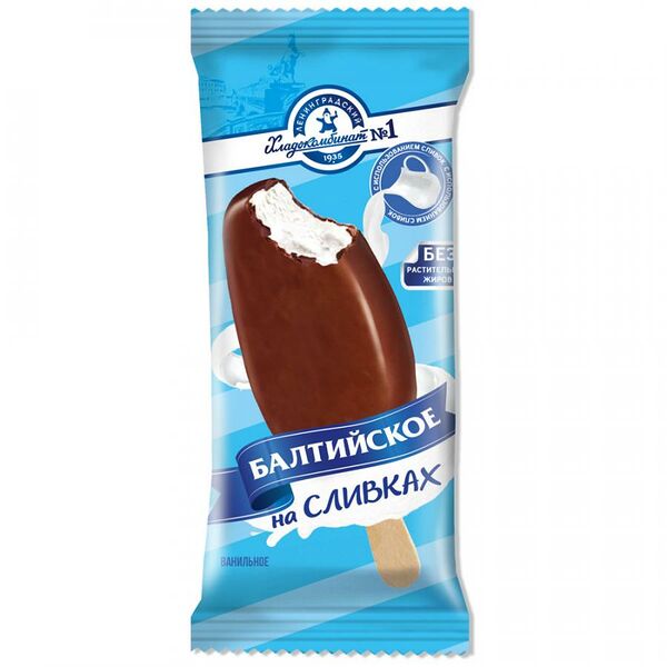 Мороженое Балтийское эскимо со вкусом ванили в глазури