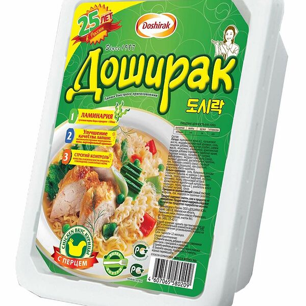 Лапша быстрого приготовления Доширак со вкусом курицы с перцем