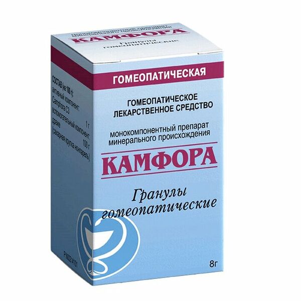 Камфора 8 г гранулы гомеопатические