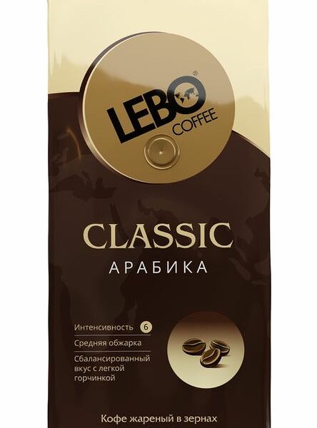 Кофе в зёрнах Lebo Классик, 1кг