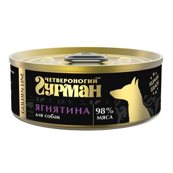 Корм для собак Четвероногий гурман Golden line Ягнятина в желе, 100г