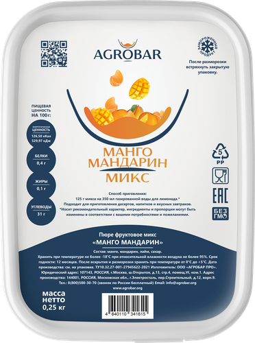 

Пюре фруктовое замороженное Agrobar Манго-мандарин микс, 250г