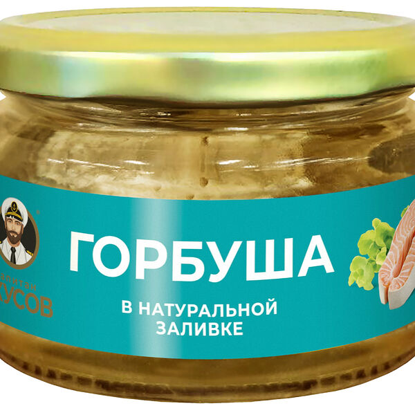 Горбуша Капитан Вкусов тихоокеанская в натуральной заливке 200 г