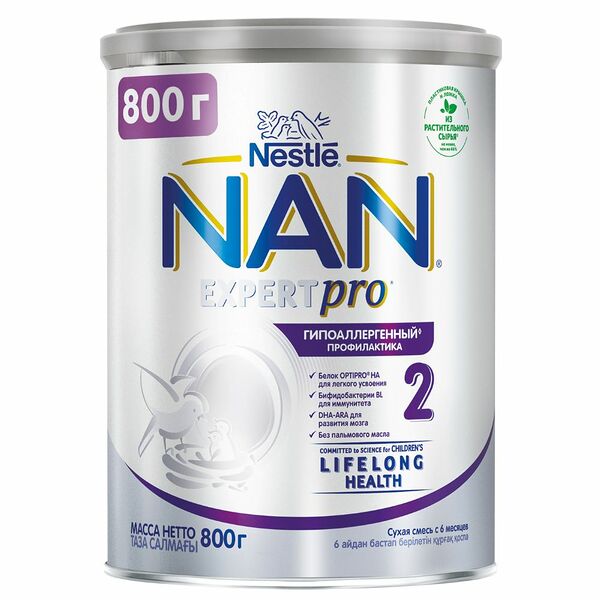 Смесь сухая молочная NAN 2 Оптипро гипоаллерген с 6мес 800г ДП ж/б