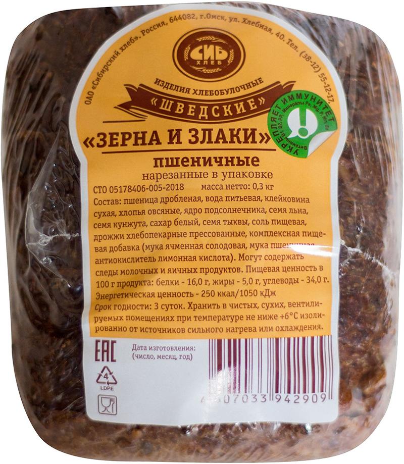 

Хлеб зерновой СибХлеб Шведские зерна и злаки 300 г