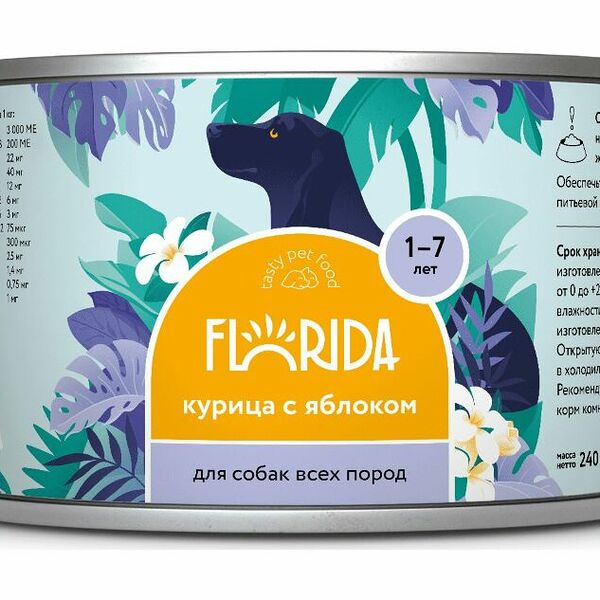 Консервы для собак FLORIDA Курица с яблоком 240 г