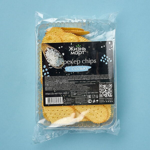 Крекер chips С солью