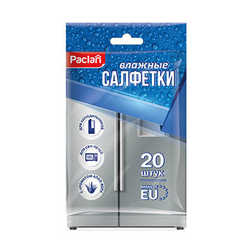 Влажные салфетки Paclan для холодильников и СВЧ 20шт.