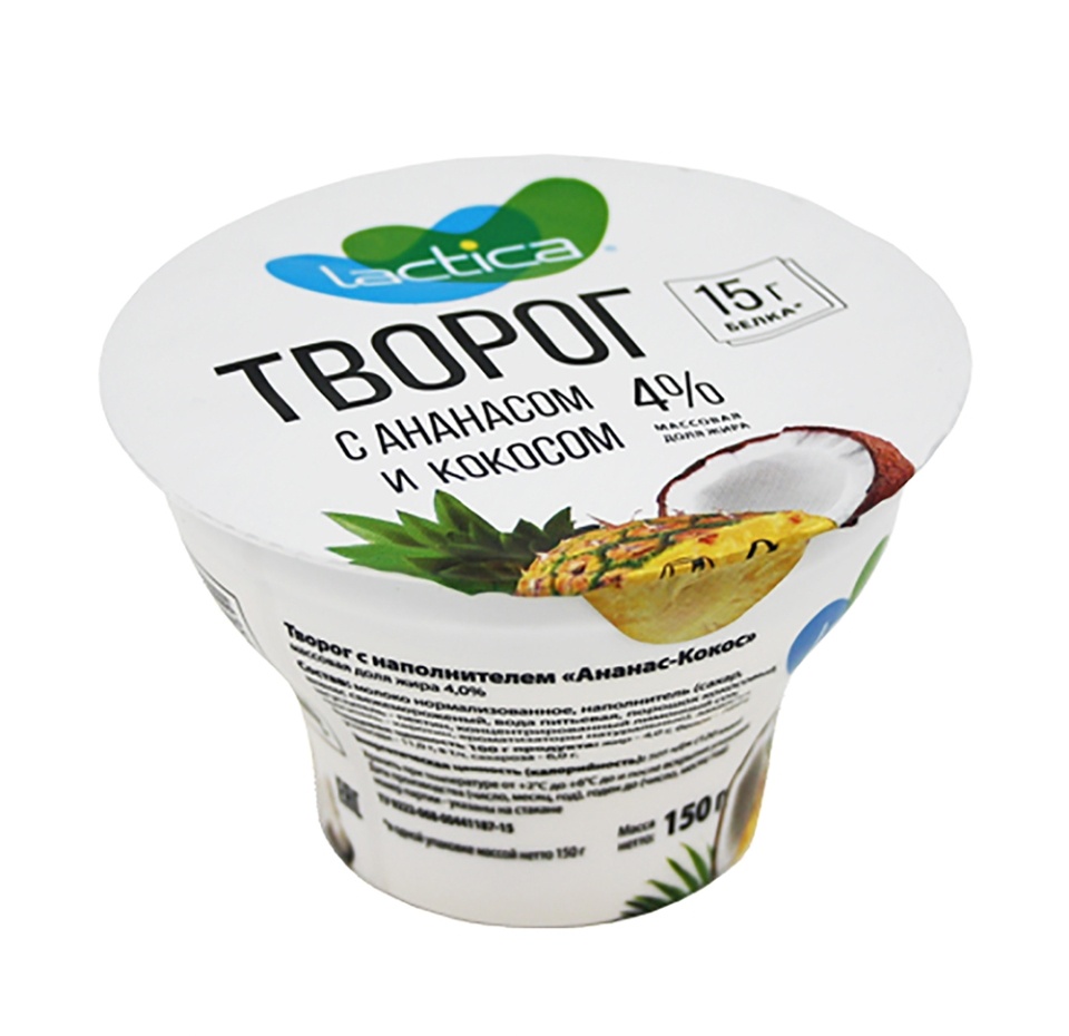 

Творог с ананасом и кокосом 4% бзмж