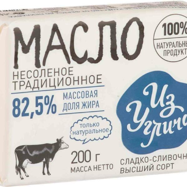 Масло сладко-сливочное Из Углича Традиционное несолёное 82,5%