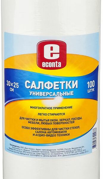 Салфетки Econta универсальные в рулоне 30х25см, 100шт