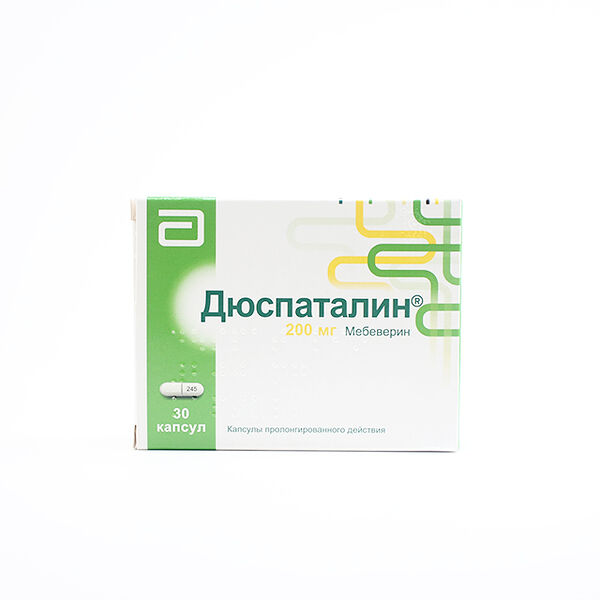 Дюспаталин DPC 200мг N30