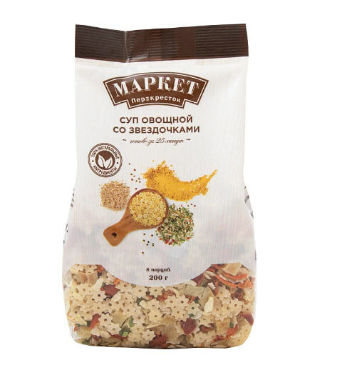 Суп Маркет Перекрёсток Овощной со звездочками 200 г