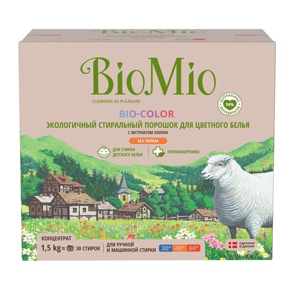Стиральный порошок BioMio Bio-Color для цветного белья 1.5 кг