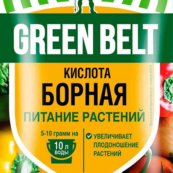 Кислота борная Грин Бэлт для развития и плодоношения растений