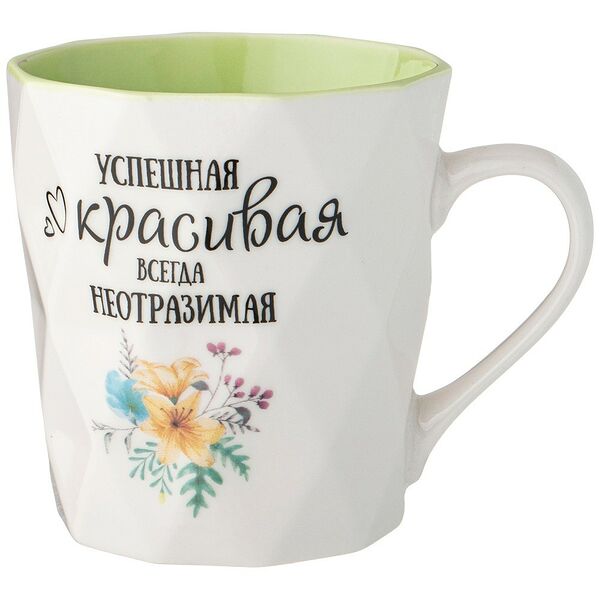 Кружка Сharm, 330 мл, фарфор