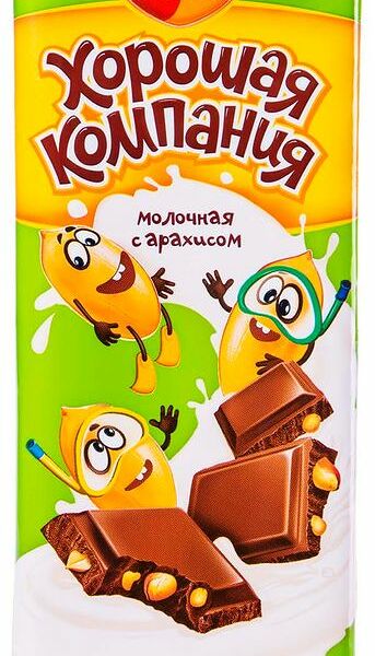 Кондитерская плитка молочная Хорошая компания с арахисом 80 г