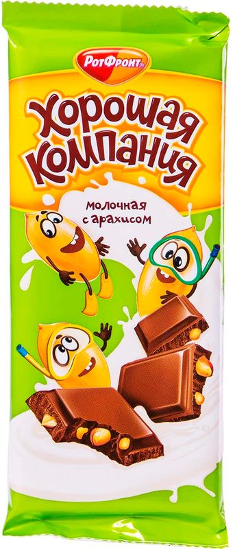

Молочный шоколад Хорошая компания с арахисом 80 г